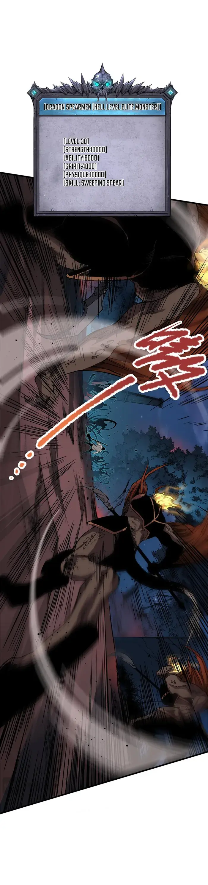 Catastrophic Necromancer Chapter 34 image 24_optimized